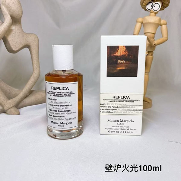 Maison Margiela Replica By The Fireplace Eau De Toilette HO60280011