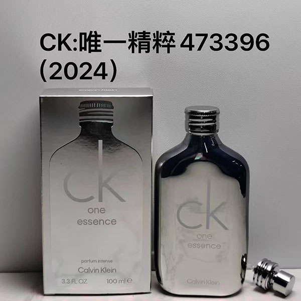 Calvin Klein One Essence Parfum HO48010051