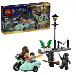& Harry's Privet Drive Escape 76459 TO350204025